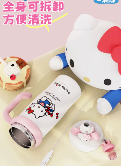 Hello Kitty Water Bottle